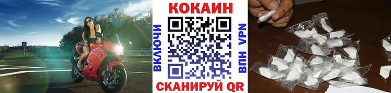 MEGA сайт  Мариинский Посад  COCAIN 98% 