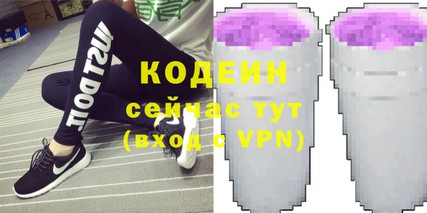 кокаин VHQ Белокуриха