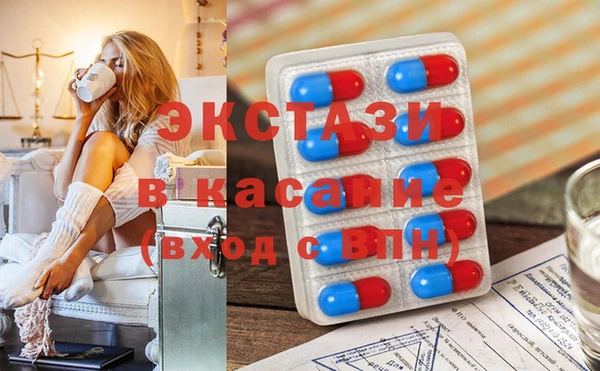 apvp Беломорск