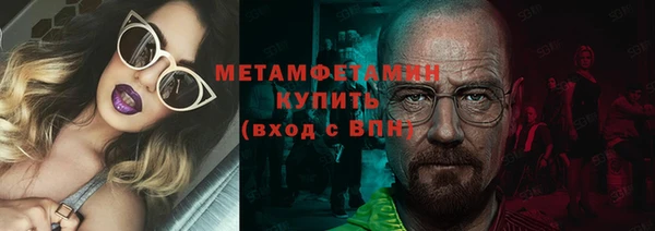 apvp Беломорск