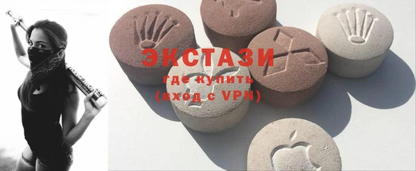 кокаин VHQ Белокуриха