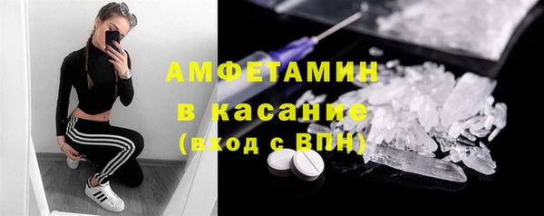 apvp Беломорск