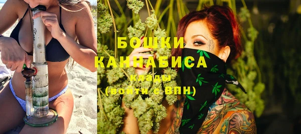 apvp Беломорск