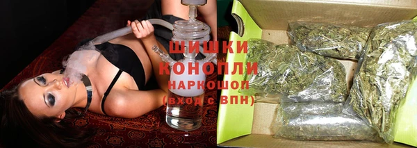 кокаин VHQ Белокуриха