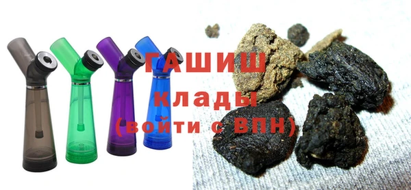 apvp Беломорск