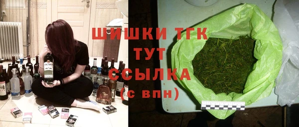 apvp Беломорск