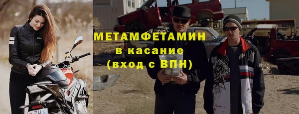 кокаин VHQ Белокуриха