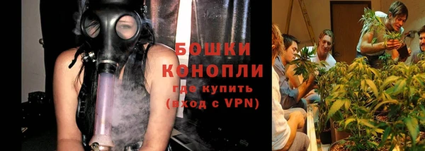 мяу мяу кристалл Белоозёрский