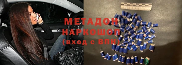 apvp Беломорск