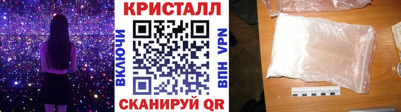 как найти наркотики  Мариинский Посад  Метамфетамин Декстрометамфетамин 99.9% 