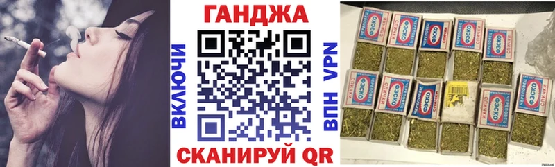 Бошки Шишки план Мариинский Посад
